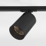Astro 75 Track Light Matt Black
