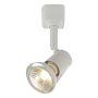 Forum Culina Slimline Spotlight GU10 for Track Lighting White