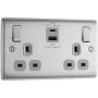 Avenue Contour Brushed Steel 13A Double Socket USB A&C